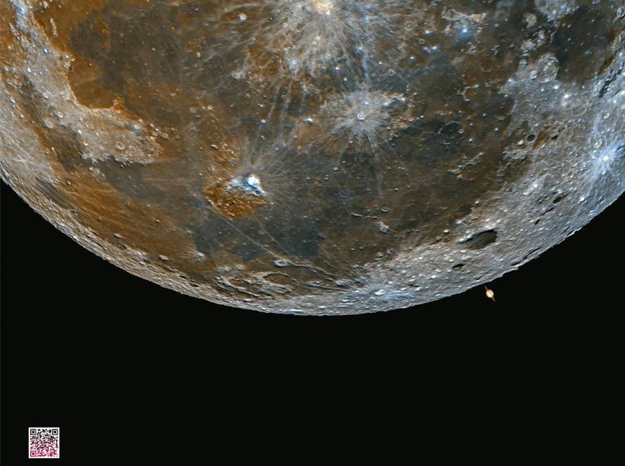 Lunar Occultation of Saturn